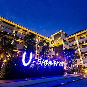 U-Sabai Park Resort
